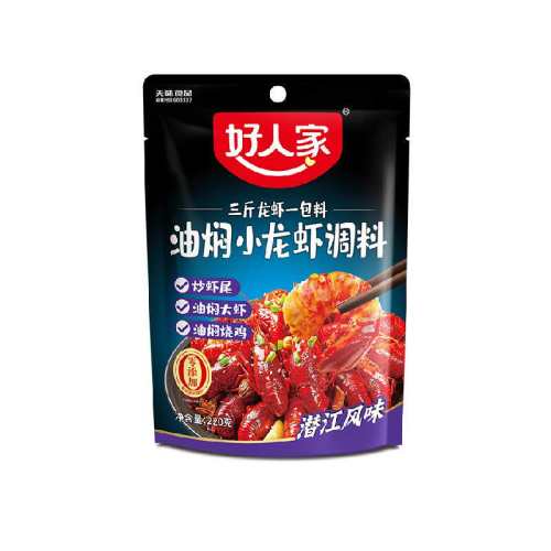 ���˼����˴�Ϻ����220g ���� 1��  12.9Ԫ