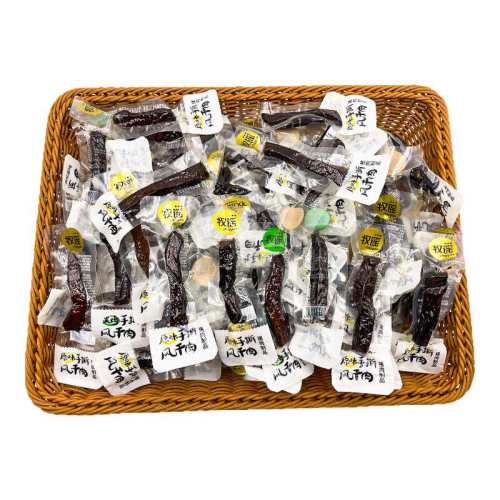 ��ҥԭζ�������������С��װԭζ��˺����⡾58g*1����  9.9Ԫ