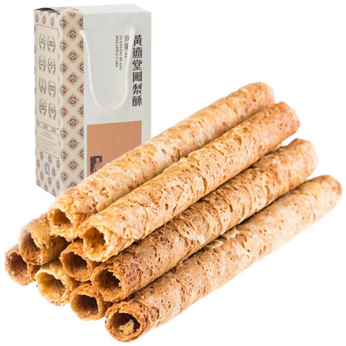 ��Զ���콢��̨��ԭζ����ԭζ������װ��165�ˣ�  55Ԫ