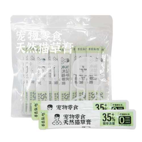 ��ҽ����è�ݸศ����ë288g  189.5Ԫ��5��(��37.9Ԫ/��)