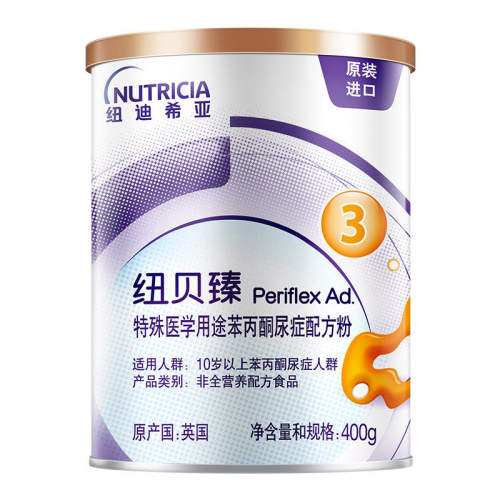 Ŧ���鱽��ͪ��֢�䷽�� 318Ԫ