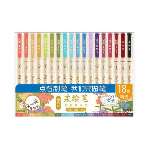 ��ʯ������ͷ���������ֹ��߱ʡ�������װ��3֧װ  11.3Ԫ