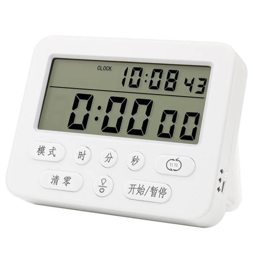 ѭ����ʱ��ѧϰר�þ���С����219 ˫��ҹ���ʱ����׼�  119Ԫ��4��(��29.75Ԫ/��)