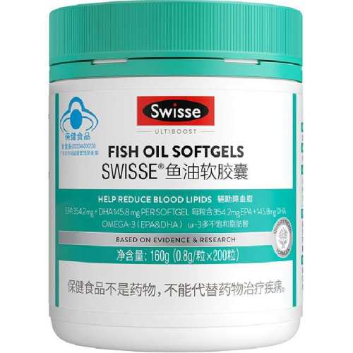Swisse˹άʫ����������200��1��  199Ԫ