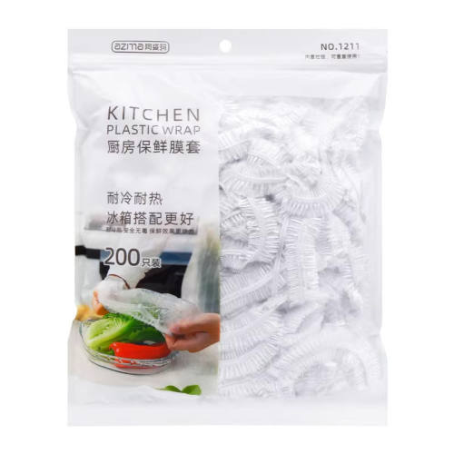 һ����ʳƷ��ԡñʽ����Ĥ�ס������ؼۡ�����Ĥ��100ֻ/�ʴ� �Ӻ��С��ͨ��  2.99Ԫ