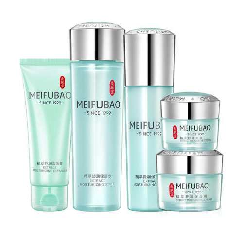 ����������ˮ��ʪ��װ�����ղ�ˮ2���ס�����+��ʪˮ  119Ԫ