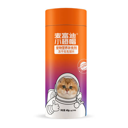 �󸻵϶��ɻ�ë��Ƭè��ƬС��ñ���ɻ�ë��Ƭ����40g 40g  13.4Ԫ