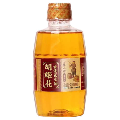 �������ŷ�Сե������400ml����ѹե����������Ũ�㳴��ƿװ��ը������Сե������400ml*1ƿ  11.99Ԫ