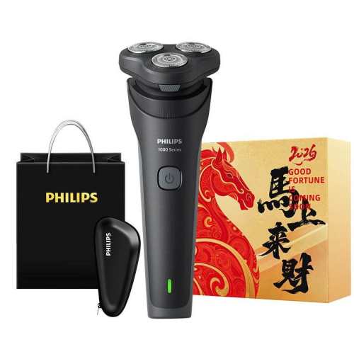 ���������뵶�綯��ʿ�ٷ��콢����Ʒ�κ��������¿������������ S1113���ٷ����䡿 239Ԫ