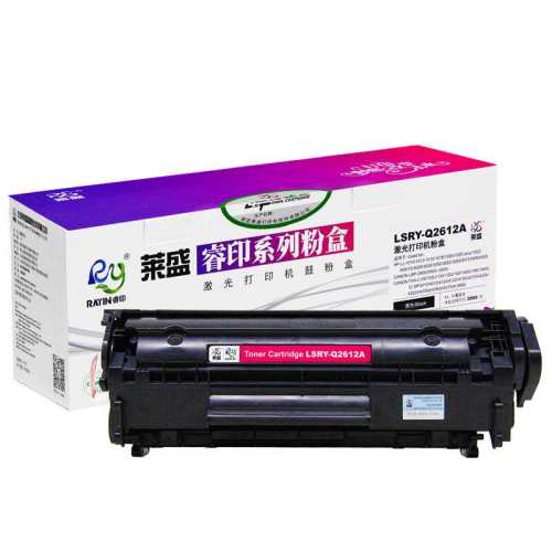 ���Ա���������ʢ12a����M1005�ȡ�6000ҳ ��3֧110g̼��  42.12Ԫ��2��(��21.06Ԫ/��)