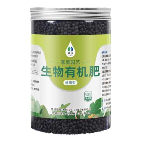 �л����ϻ��ʼ�������ͨ�õ��׼��л���500g*1ƿ  13.9Ԫ