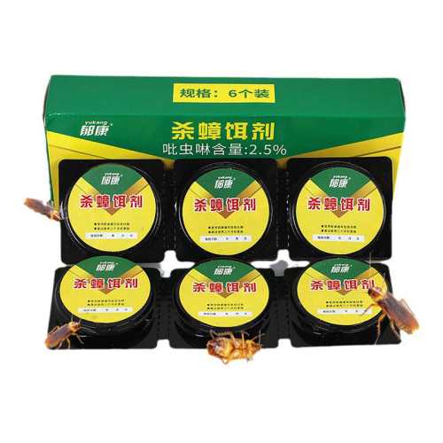 ����������ˣ������ҩ������Ʒ 19.8Ԫ