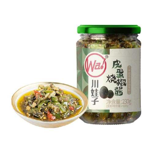 ������Ƥ���ս�������������������㡿˫����230g 1��  10.8Ԫ