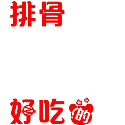 ������ţ�⸬���ֺ��ػ��Ȱ���1�� 130�� ����  62.4Ԫ��5��(��12.48Ԫ/��)