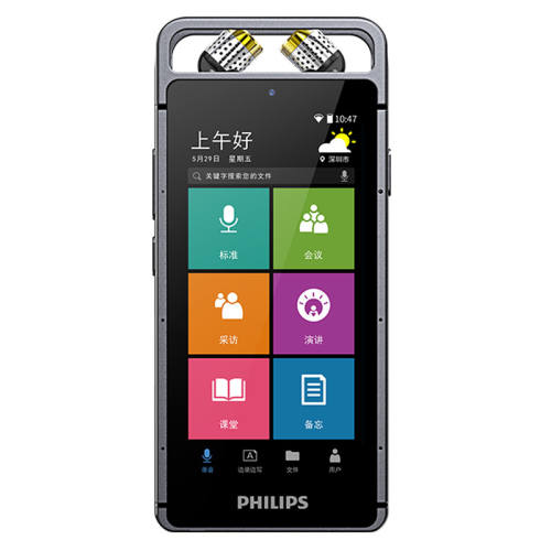 ������VTR9100����ת����¼���ʺ�ɫ 32GB ����������  950Ԫ