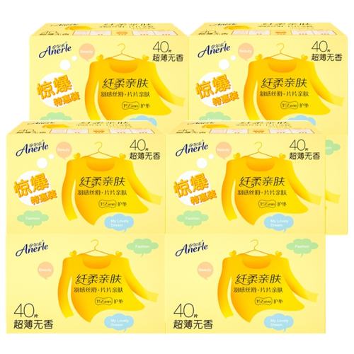 8��320Ƭ�������氲����320Ƭ+��4Ƭ����������  32.9Ԫ