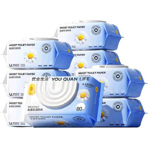 ��ȫ����10���ʪ��ֽ�Ӵ�Ӻ�����ɫ 10��  49.8Ԫ