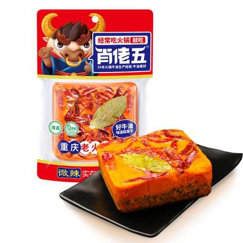 �������ʴ��������ϵص�����ζ500g���������ϣ���������ÿ����1���͵���  24.8Ԫ