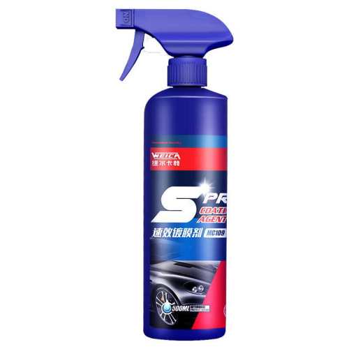 ά��������Ч��Ĥ�������������᡾���顿��Ĥ��300ml����ë��  29.84Ԫ