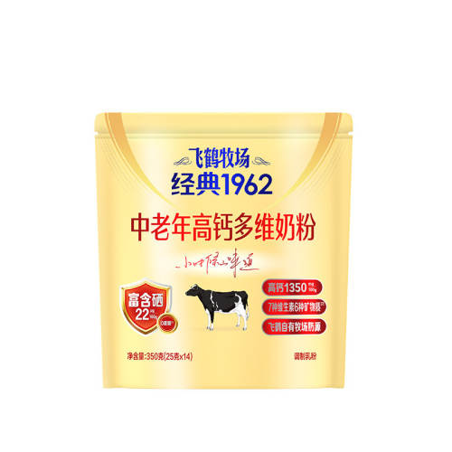 �ɺ��������ά�߸�Ӫ���̷��������̷�350g*1��  28.9Ԫ