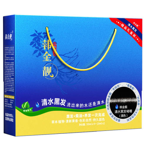 ������Ⱦ�����콢��ٷ�һ�����ˮ�ڷ���Ʒ���װ��50ml*4)  89.1Ԫ