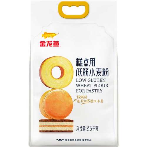 ���������õͽ�С���2.5kg 39.9Ԫ