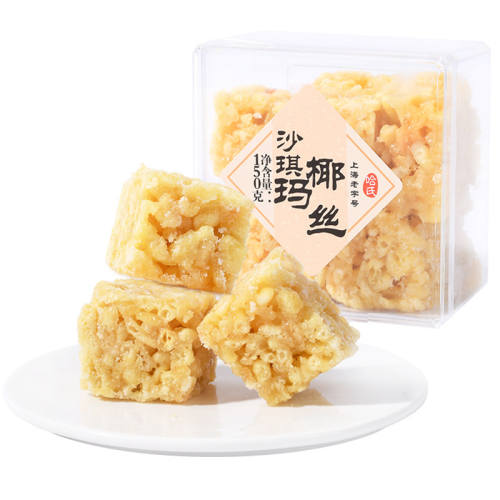 ������ʳƷ��Ҭ˿ɳ����Ҭ˿ɳ����  30.5Ԫ