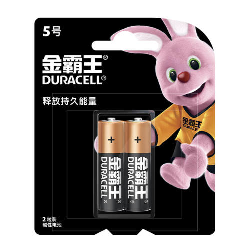 �����5��7�ŵ���ߺ���ż��Ըɵ�ؼ������뵶����������ͯ�������ר����1.5�־�����2��װ�ٷ��콢����Ʒ5�ż��Ե��2��  11.6Ԫ