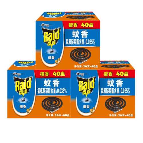 �״�����������̴��������120�� 35.7Ԫ