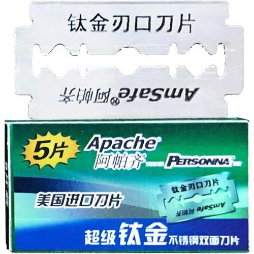 �����볬���ѽ��ֶ����뵶˫�浶Ƭ�����κ���Ƭ��ʽ���뵶Ƭ���� �ѽ�Ƭ10Ƭ������˫�浶Ƭ�� 8.9Ԫ