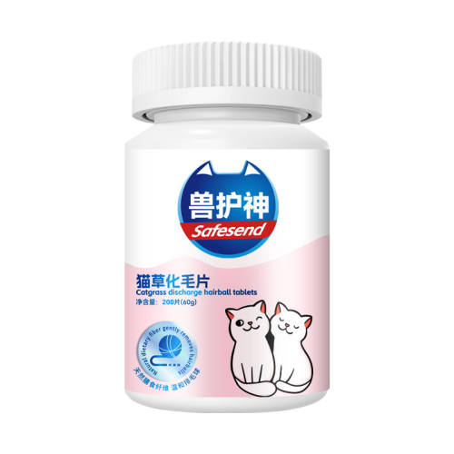 �޻���è�ݻ�ëƬ��ë��è�ݻ�ëƬ 1ƿ  9.9Ԫ