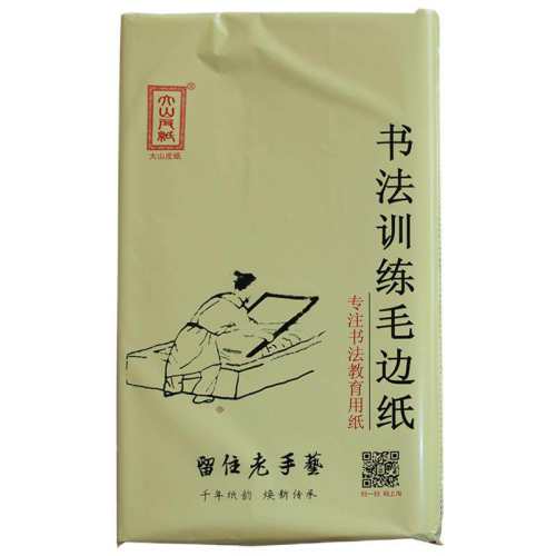 500��ë��ֽ����/���ٷ���/�ܺ�!?�Ӻ��-Ԫ��ë��ֽ��24*36cm��70��/�� ��1�ݡ�����ֽ-��д��䦡�  7.8Ԫ