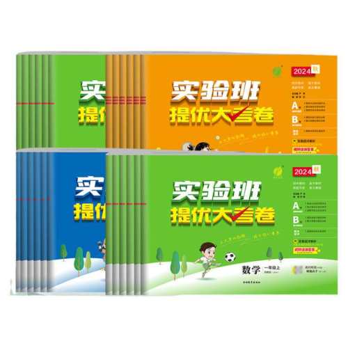 2026�괺�°� ʵ������Ŵ󿼾� 10.3Ԫ