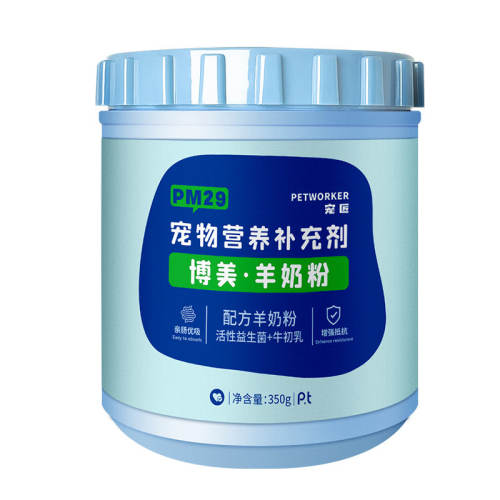 �轳���̷۲���ר����ë���ǡ���2�޸����㡿����ר�����̷�350g+�������� 1��  231.99Ԫ��3��(��77.33Ԫ/��)