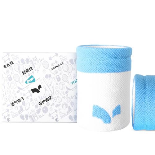 ��������ɱ9.9Ԫ��רҵ�������˶��������װ������ɫ2ֻ�� ����  12.9Ԫ