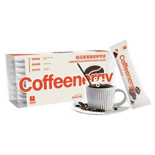 ���ɹ���0����0֬Ũ������Һ����*1�С�25g*7����  14.9Ԫ