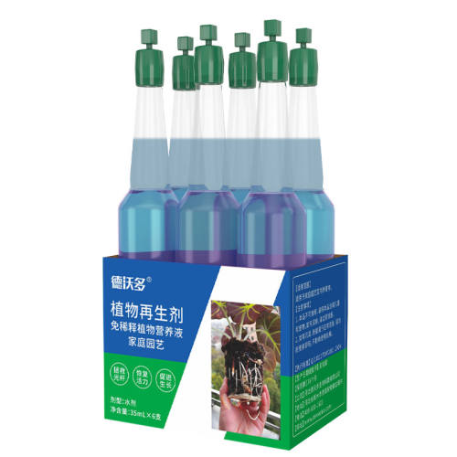 ������ֲ��������Ũ��Ӫ��Һ����35mL*1֧������װ��������һ�軨�������㡿  6.8Ԫ