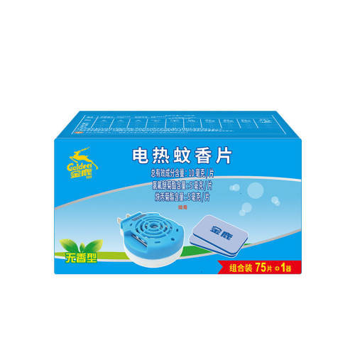 ��¹��������Ƭ��ζ����Ƭ������Ƭ������Ƭ 75Ƭ 19.9Ԫ