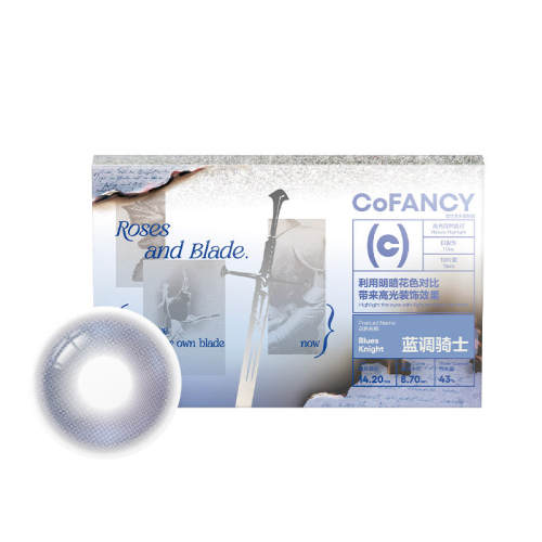 ���滨ɫ��֣�COFANCY����С��ֱ�����������۾���������ͫ10Ƭ���߹����ۡ�ɽ��΢�� Fab Camellia���߹��ϸ���߷��۲� ���ẫϵ�� 0  89.37Ԫ��3��(��29.79Ԫ/��)