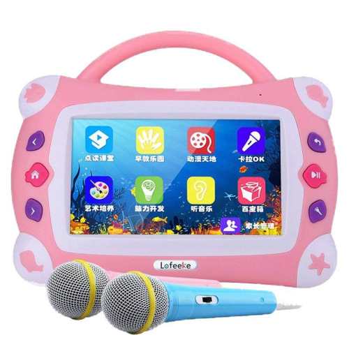 ���ڲ�������95%�ҳ�ѡ������ѧϰ��̻�7Ӣ������16G��ɫ(��˫��Ͳ+��ˤ��)  169.2Ԫ