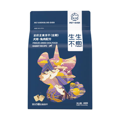 ������ϢȮ����ʳ���������䷽���� 400g  247Ԫ