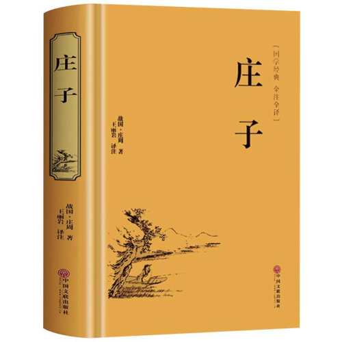 ���ڲ�����ׯ��ȫ������ׯ��ԭ����ע����ׯ��  19.8Ԫ