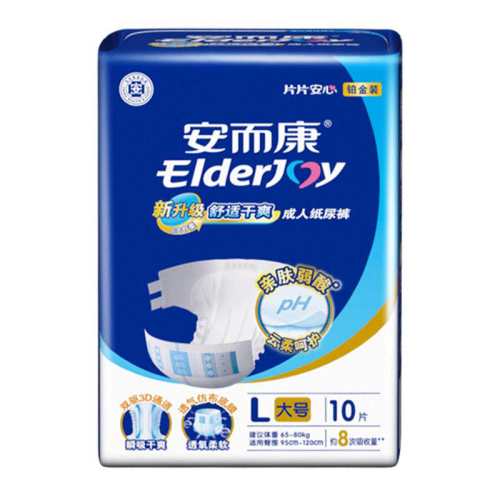 ����������ֽ���������������������ʪֽ���в���������10Ƭ10 L  29.3Ԫ