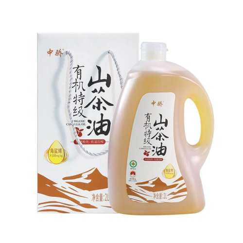 �н��ؼ���եɽ�������װ˫���л�������Ȼ������ե�콢��ʳ����2L  219Ԫ