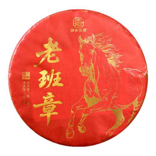 �ۻ��㣺���Ϲ����ϰ����ն���������װ�������ò� 714g  234Ԫ