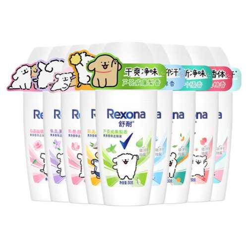 Rexona��������������ˮ50g�ײ�õ��50g  26.8Ԫ