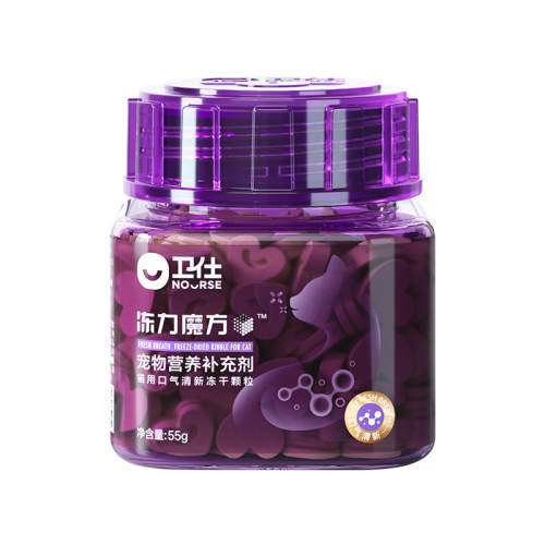 ������������ħ��������������Ӫ�����ɿ��� 55g  169Ԫ