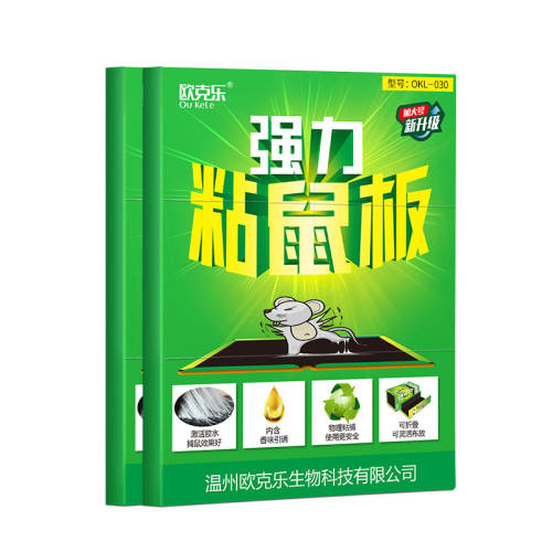 ����ճǿ��ճ��彺ճ����������ǿ���������մ����������׽�˼� ��7�š���׼��Լ40�˽�ˮ34*22����. 26.9Ԫ