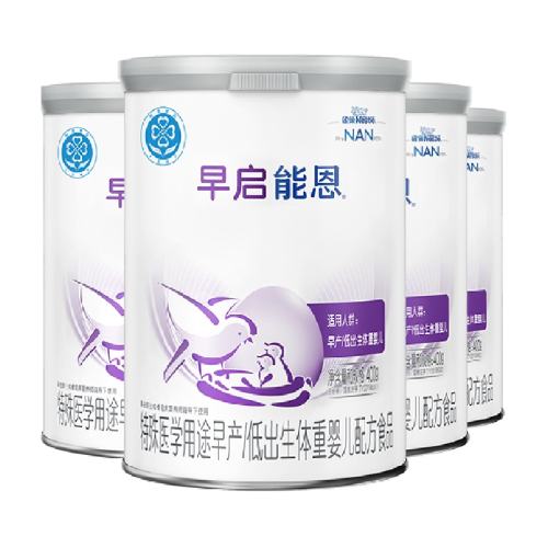 ȸ�������ܶ�����ҽѧ��;���/�ͳ�������Ӥ���䷽ʳƷ400g��4�� 4�� 400�� 924Ԫ