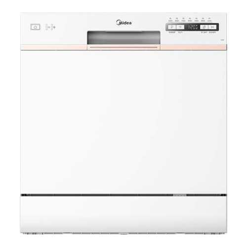 ����ѯ��95�ۡ�����̨Ƕϴ���AQ80S 10�� ���ذ�  2769Ԫ(������)